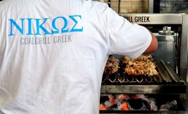 Image credit: Nikos Coalgrill Greek