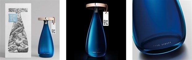 Winning packaging design from Pentawards 2018