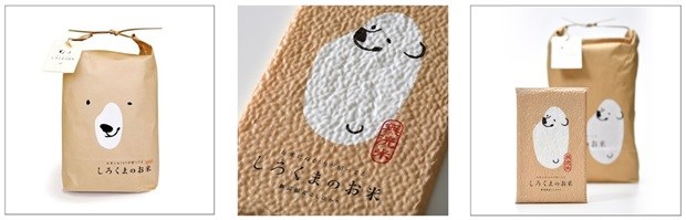 Winning packaging design from Pentawards 2018