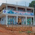 A small hospital in Wakiso district in the central region of Uganda. Shutterstock