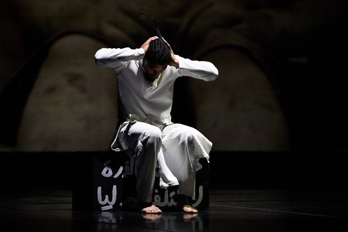 Aslama by Yaseen Manuel - Photography by Oscar O'Ryan