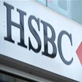 Prudential Authority imposes sanctions on HSBC Bank