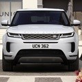 The new Range Rover Evoque is revealed
