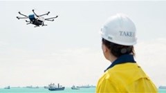 Airbus trials shore-to-ship drone deliveries