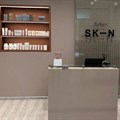 Sorbet Group launches aesthetics concept, Sorbet SK-N