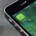 Lessons learned from the latest WhatsApp hack