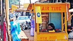 MTN Nigeria lists on the Nigerian Stock Exchange