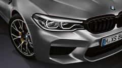 Screen grab from the ad.