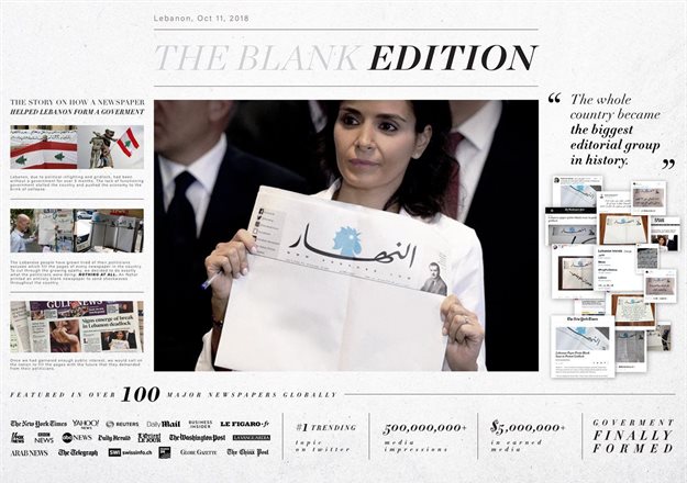 #CannesLions2019 Print & Publishing Lions' Grand Prix winner: An-Nar's 'The Blank Edition' by Impact Porter Novelli Dubai.