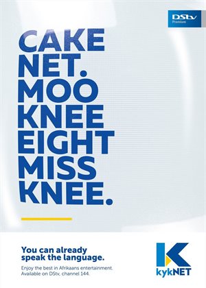 Promise en kykNET praat saam mekaar