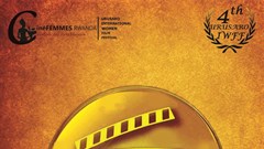 Rwanda Urusaro film festival submissions open