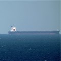 Strait of Hormuz
