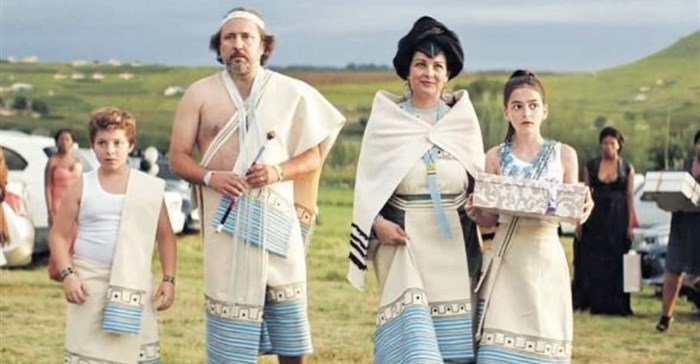 Screen grab from the ad.