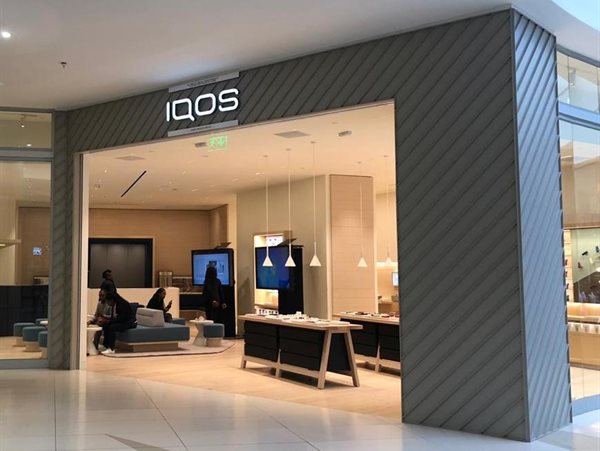 Philip Morris opens first IQOS flagship in Africa