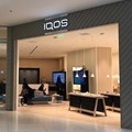 Philip Morris opens first IQOS flagship in Africa