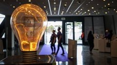 The future of African innovation