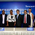 SA Tourism, Tencent sign MoU to boost Chinese tourist arrivals