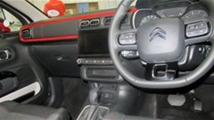 A look at the new Citroën C3