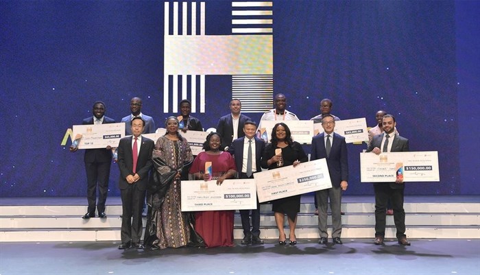 Africa Netpreneur Prize Initiative awards Top 10 winners