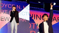 Joyce N. Ho (left) and Kenta Shinohara. photo credit: Margarita Corporan.