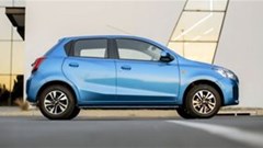 Rather take it easy in the Datsun Go CVT - it's smoother