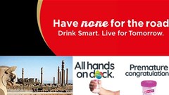 Winning ads featured in this week's Orchids and Onions column...