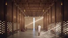 2020 competition to design emergency operations centre in Africa launched