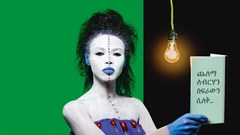 Standard Bank Gallery to showcase 54 unique artworks from the continent