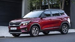 The all-new Kia Seltos...now in SA