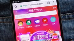 Chatbots to facilitate $142bn of consumer retail spend by 2024