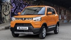 Coffee anyone? The all new Suzuki S-Presso is here - stand tall, stand bold