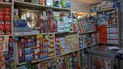 A pharmacy store in Ogun State, southwest Nigeria. Photo by Pius Utomi Ekpei /AFP via Getty Images