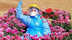 #BizUnity: Thanks so very blooming much