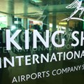 King Shaka International updates Covid-19 protocols