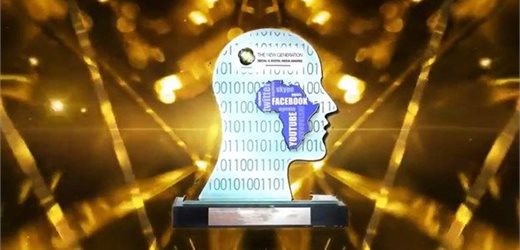 Team Red go for gold at New Gen Awards