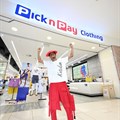 Pick n Pay Clothing pairs up with Katekani Moreku in second Futurewear collab