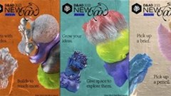 D&AD launches New Blood Awards 2021 creative campaign