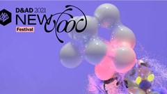 New Blood Awards 2021 winners announced