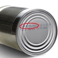 Millions of Koo and Hugo's canned veg products recalled