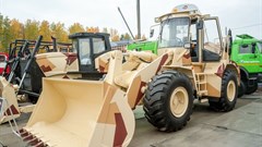 Source: ©Sergei Butorin