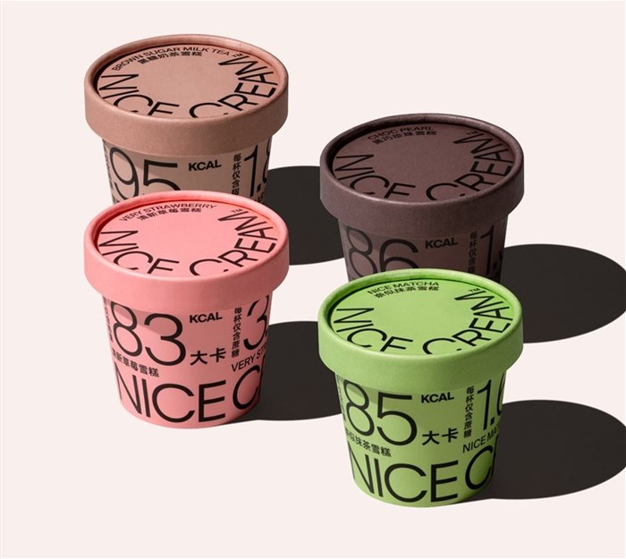 Pentawards 2021 acknowledges best in global packaging design