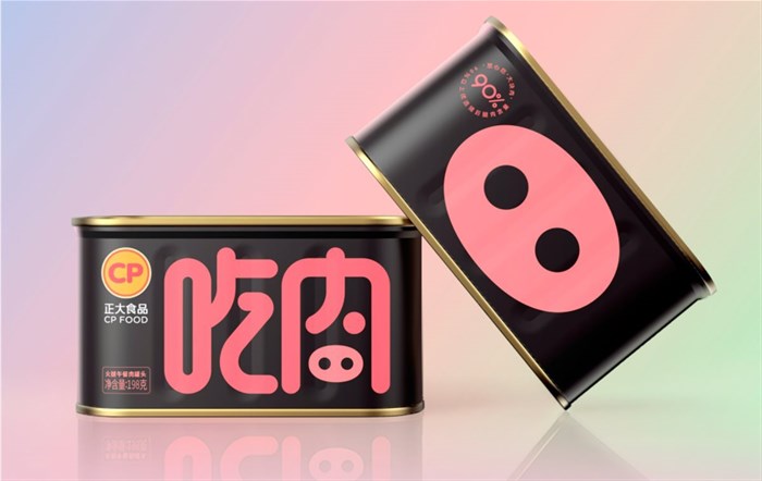 Pentawards 2021 acknowledges best in global packaging design