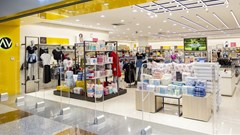 Pepkor expands to South America with acquisition of Brazil's Avenida