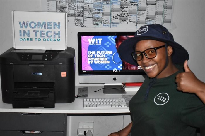 A call to all ICT businesses interested in business support and financial assistance