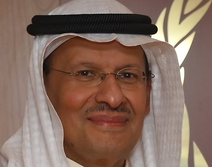 Source: Wikepedia. Prince Abdulaziz bin Salman.