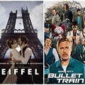 #OnTheBigScreen: Eiffel, Bullet Train and more