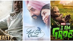 #OnTheBigScreen: Baby Groot, serial killers and classic ballet