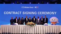 BCX, Alibaba announce partnership to expand cloud tech in SA
