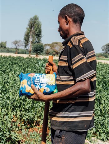 Sun Chips. Source: Supplied