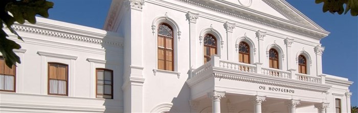 Image: Stellenbosch Law Faculty | Source: GAJE.org